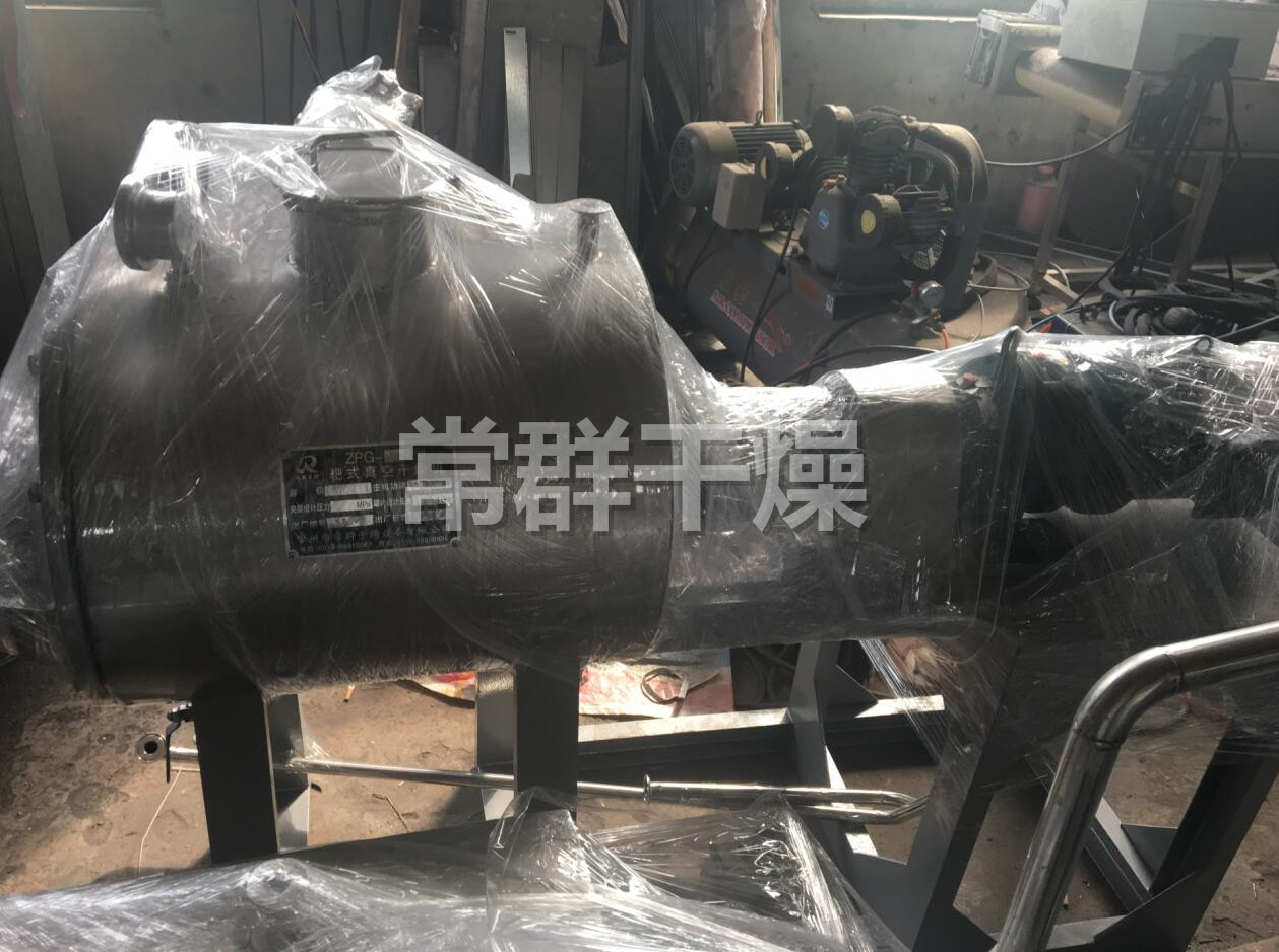 1619572135202298.jpg 1619572135202298.jpg